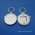 blank keychain with opener, alloy bottle opener key tag with company logo